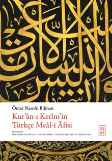 Kur'an-ı Kerîm'in Türkçe Meal-i Âlisi