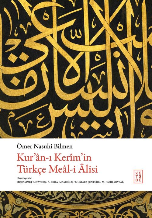 Kur'an-ı Kerîm'in Türkçe Meal-i Âlisi