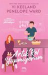 Artık Rol Yapmıyorum