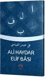 Ali Haydar Elif-Bası