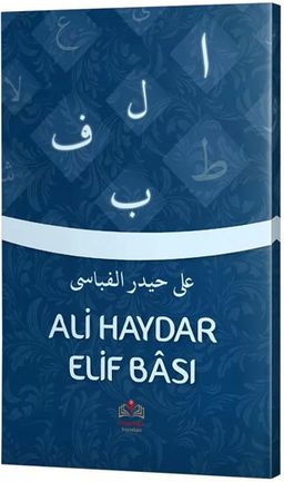 Ali Haydar Elif-Bası