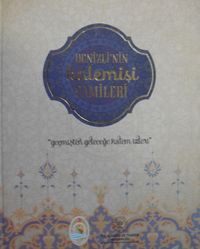 Denizli’nin Kalemişi Camileri (23-C-24)