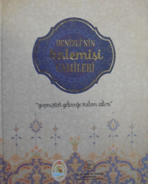 Denizli'nin Kalemişi Camileri (23-C-24)