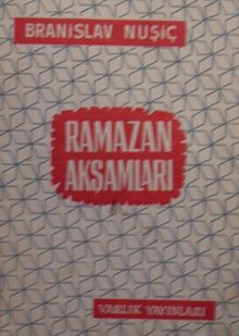 Ramazan Akşamları (2-E-13)