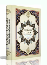 Cami Boy Satıraltı Türkçe Okunuşlu Tecvidli Transkriptli Kur'an-ı Kerim ( KOD: H-31 )