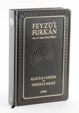 Feyzü'l Furkan Kur'an-ı Kerîm ve Tefsirli Meali (Orta Boy - Mushaf ve Meal - Ciltli) Hakiki Deri