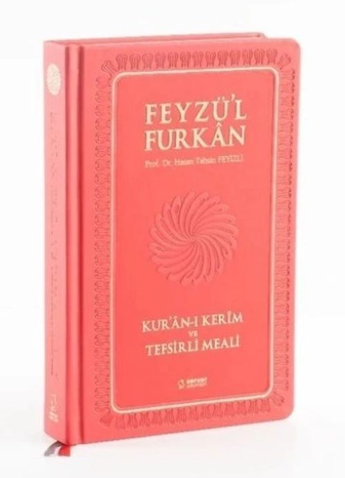 Feyzü'l Furkan Kur'an-ı Kerîm ve Tefsirli Meali (Orta Boy - Mushaf ve Meal - Ciltli)  Pembe