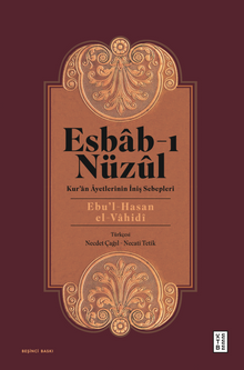 Esbab-ı Nüzul & Kur'an Ayetlerinin İniş Sebepleri