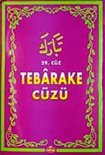 Tebareke Cüzü