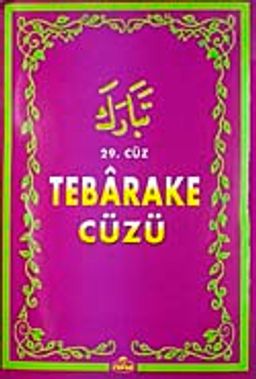 Tebareke Cüzü