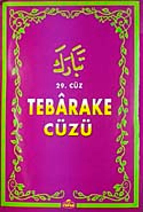 Tebareke Cüzü