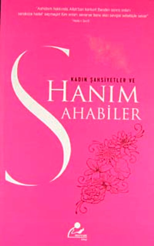 Hanım Sahabiler