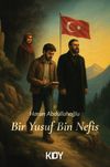 Bir Yusuf Bin Nefis