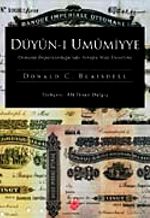 Duyun-ı Umümiyye