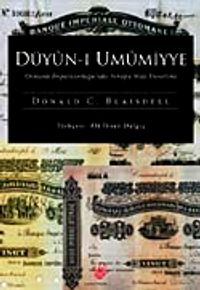 Duyun-ı Umümiyye