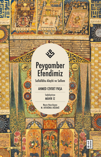  Peygamber Efendimiz