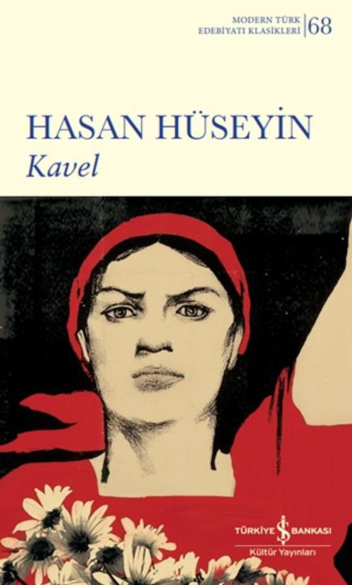 Kavel
