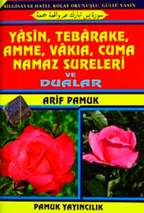 Güllü Yasin Bilgisayar Hatlı 4 Renkli (Cep Boy) & (Yas-050/P10)