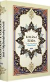 Rahle Boy Satıraltı T&uuml;rk&ccedil;e Okunuşlu Tecvidli Transkriptli Kur'an-ı Kerim ( KOD: H-30 )