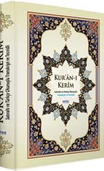 Rahle Boy Satıraltı Türkçe Okunuşlu Tecvidli Transkriptli Kur'an-ı Kerim ( KOD: H-30 )