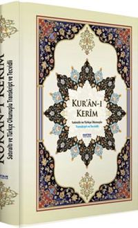 Rahle Boy Satıraltı Türkçe Okunuşlu Tecvidli Transkriptli Kur'an-ı Kerim ( KOD: H-30 )