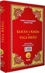 Rahle Boy Kuran-ı Kerim Yüce Meali ( KOD: H-5 )