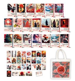 Japon Klasikleri Seti (20 Kitap Takım)