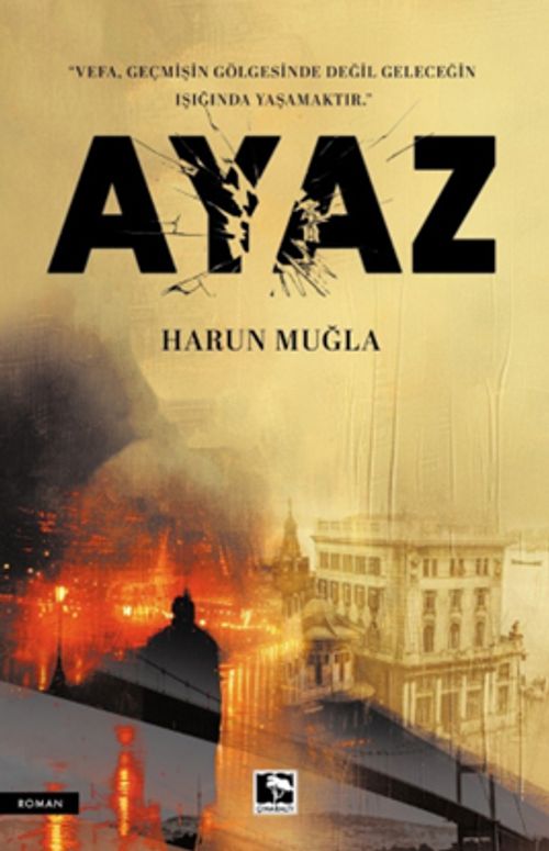 Ayaz