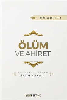 Ölüm ve Ahiret