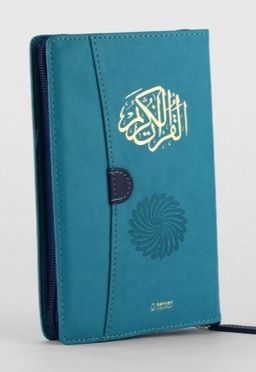 Feyzü'l Furkan Kur'an-ı Kerim ve Tefsirli Meali (Cep Boy - Fermuarlı) Turkuaz