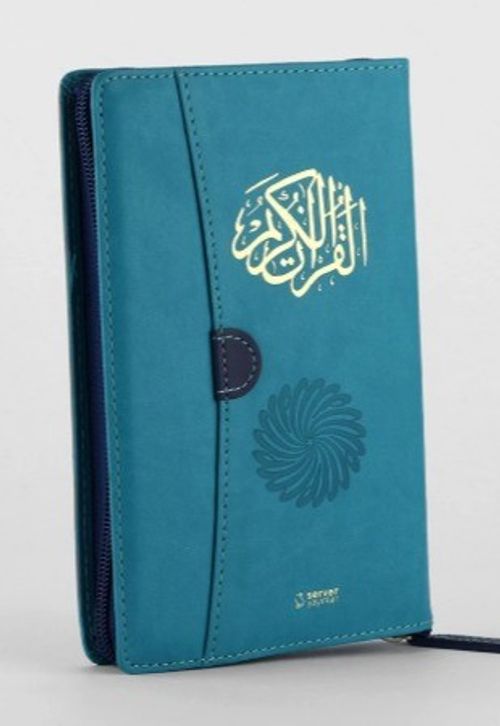 Feyzü'l Furkan Kur'an-ı Kerim ve Tefsirli Meali (Cep Boy - Fermuarlı) Turkuaz
