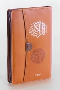 Feyzü'l Furkan Kur'an-ı Kerim ve Tefsirli Meali (Cep Boy - Fermuarlı) Taba