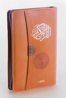 Feyzü'l Furkan Kur'an-ı Kerim ve Tefsirli Meali (Cep Boy - Fermuarlı) Taba