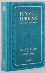 Feyzü'l Furkan Kur'an-ı Kerim ve Tefsirli Meali (Sempatik Cep Boy - Ciltli) Turkuaz