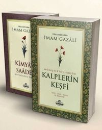 Kalplerin Keşfi ve Kimyayı Saadet İmam Gazali 2'li Set