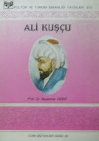 Ali Kuşçu (2-E-32)