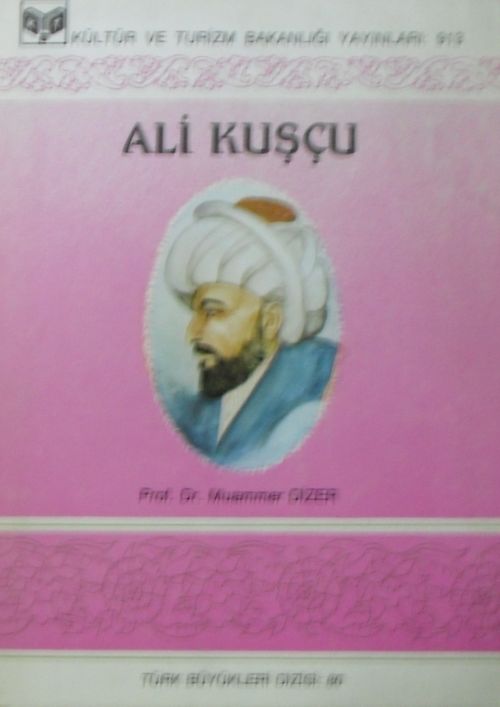 Ali Kuşçu (2-E-32)