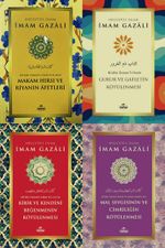 Kalbin Hastalıklarıyla Mücadele – İmam Gazalî Ahlak Serisi (4 Kitap)