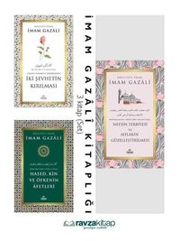 İmam Gazali Nefisle Mücadele Seti - İki Şehvetin Kırılması, Hased Kin, Nefsin Terbiyesi (3 Kitap Set)