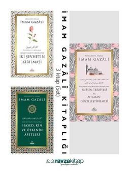 İmam Gazali Nefisle Mücadele Seti - İki Şehvetin Kırılması, Hased Kin, Nefsin Terbiyesi (3 Kitap Set)