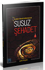 Susuz Şehadet / Evlad-ı Resul Hatırasına