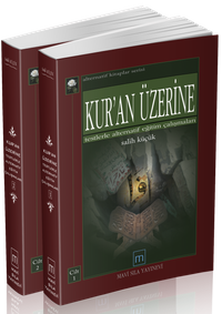 Kur'an Üzerine Testlerle Alternatif Eğitim Çalışmaları (2 Cilt)