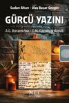Gürcü Yazını