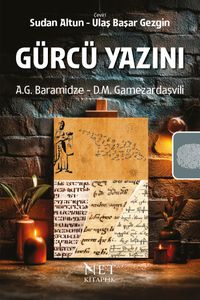Gürcü Yazını