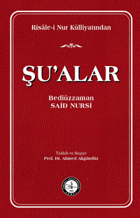 Şualar (Ciltli)