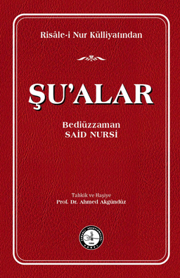 Şualar (Ciltli)