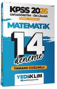 2026 KPSS Ortaöğretim Ön Lisans Genel Yetenek Matematik Tamamı Çözümlü 14 Deneme