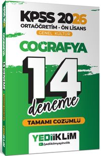 2026 KPSS Ortaöğretim Ön Lisans Genel Kültür Coğrafya Tamamı Çözümlü 14 Deneme