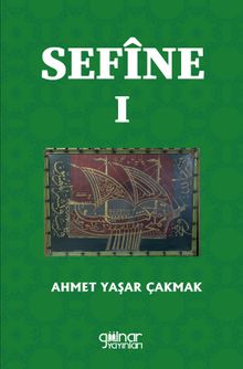 Sefine I