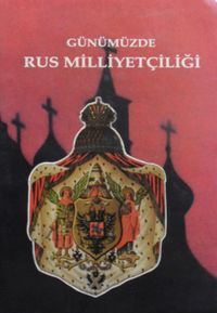 Günümüzde Rus Milliyetçiliği (1-A-20)